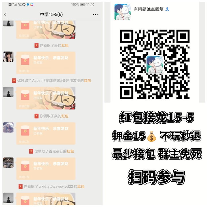 16132743420470.png
