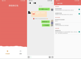 Screenshot_2021_0321_152051.png