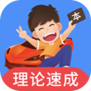 ic_launcher (23).png