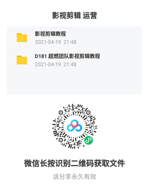 2021—04—19—220248.png