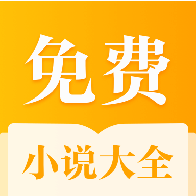 icon (2).png