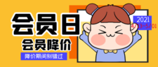 mmexport1618319862217.png