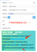微信截图_20210424001231.png