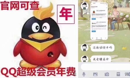 QQ图片20210423210416.jpg