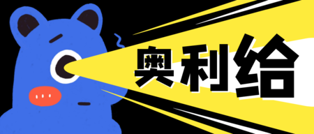 mmexport1617613974896.png