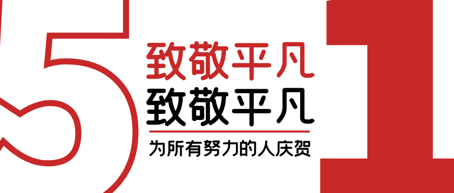 mmexport1618320102857.png