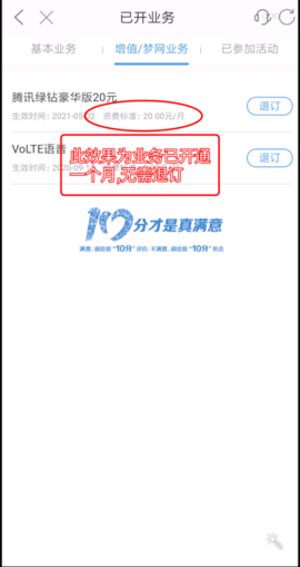 Screenshot_20210502_154123.png