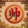 app_icon (4).png