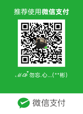 mm_facetoface_collect_qrcode_1620542144860.png
