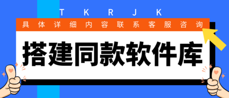 mmexport1624776155686.png
