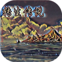 ic_launcher (15).png