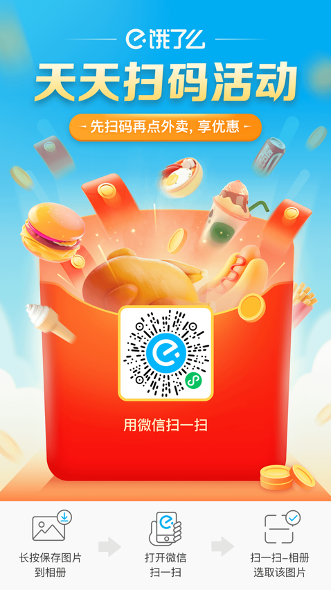 mmexport1624734250672.png