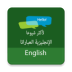 ic_launcher (13).png