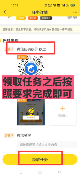 16243401990980.png