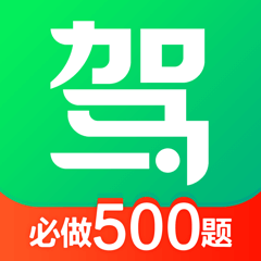 app_share_logo.jpg