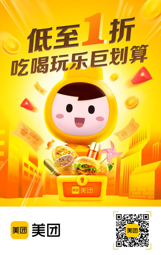mmexportb9a92de8938fe6ad6a558d760674ff58_1628174660874.png