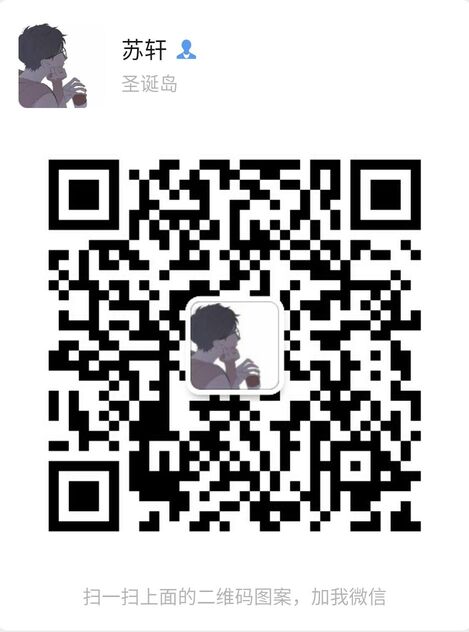 QQ图片20210822015640.jpg