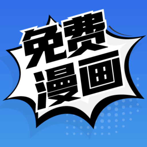 mipmap0000 (1).png