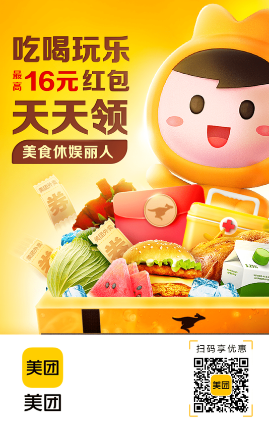 mmexport74b9884da95fab7cfd8dbf4b4afc2c62_1628174992799.png