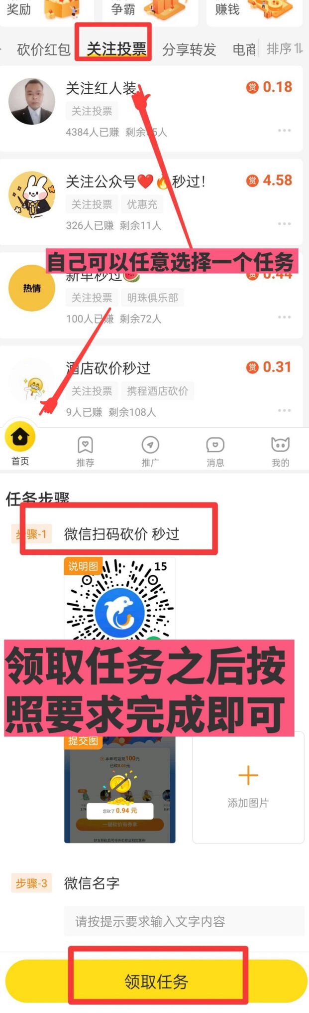 20210813134526936.jpg