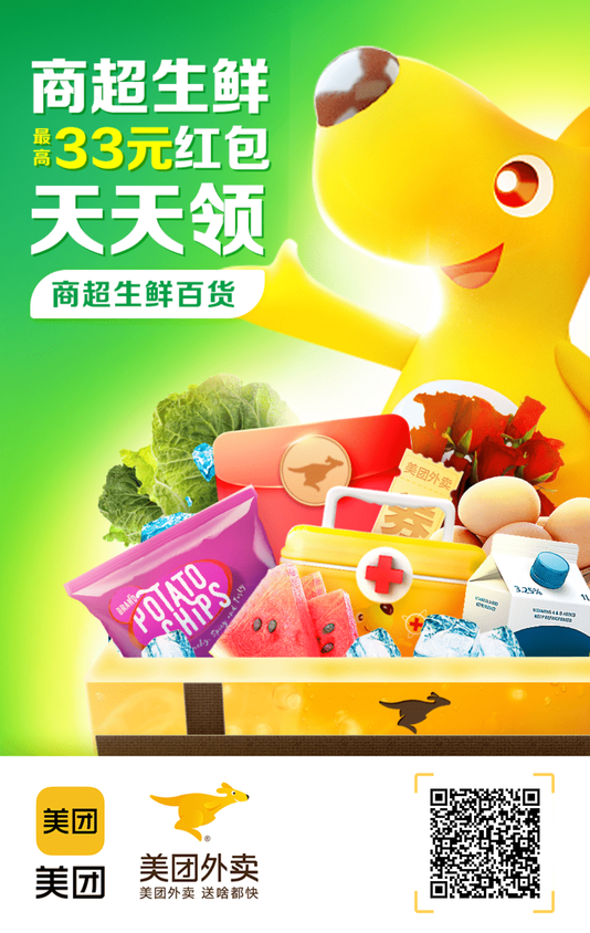 mmexport6aa0df33154c0cf47aee5bb558cd1e93_1628175193017.png