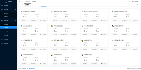 4a72efdd32cbd089a3c659ddd9d6165.png