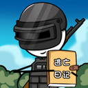 ic_launcher (5).png