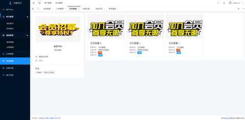 9cb2067b1363a0534aa1e6e59bcb168.png