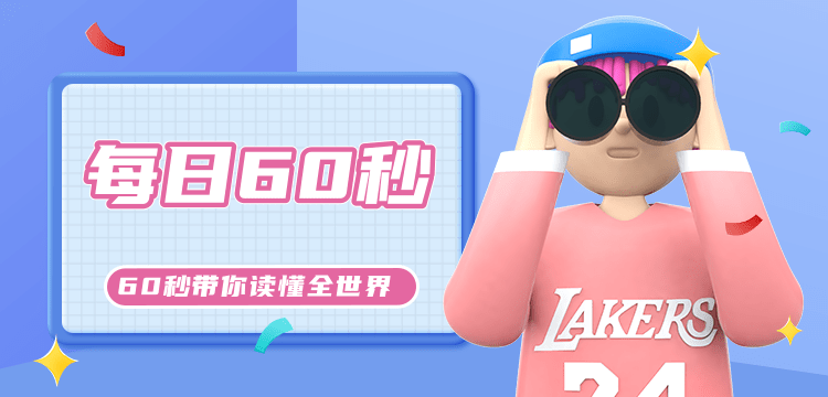 44e4cfcbc83c608.png