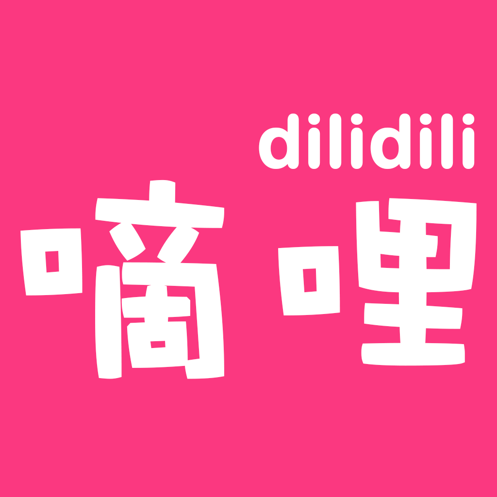logo_dilidili.png