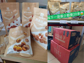 微信截图_20211105122028.png