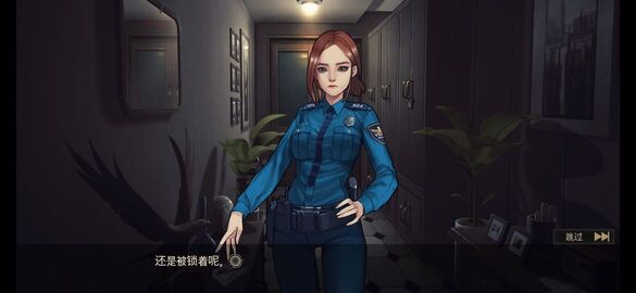 Screenshot_2021-12-27-18-22-33-624_com_bndangle_SecretRoom.jpg
