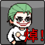 app_icon (5).png