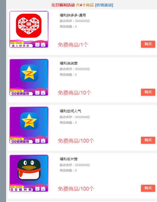 ]`E{KD5VS_78P$P`8NE4%}1.png