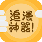 icon (4).png