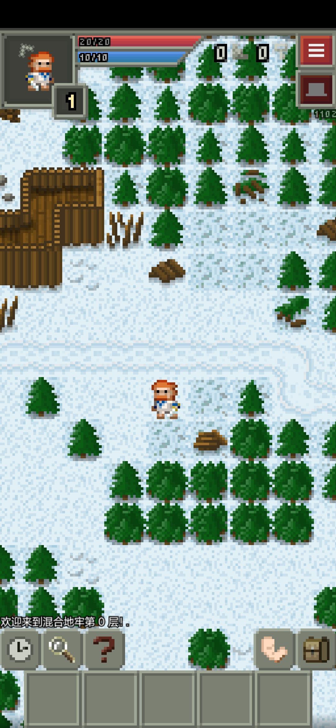 Screenshot_2022-01-22-22-15-45-975_com_nyrds_pixeldungeon_ml.jpg