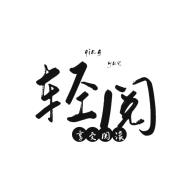 logo (2).png