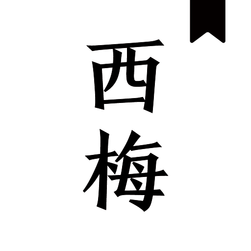 ic_launcher3 (1).png