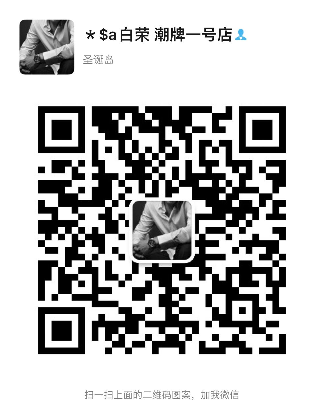 1EC7FCAF-809C-4FA2-A0F0-7CD95868DC09.jpeg