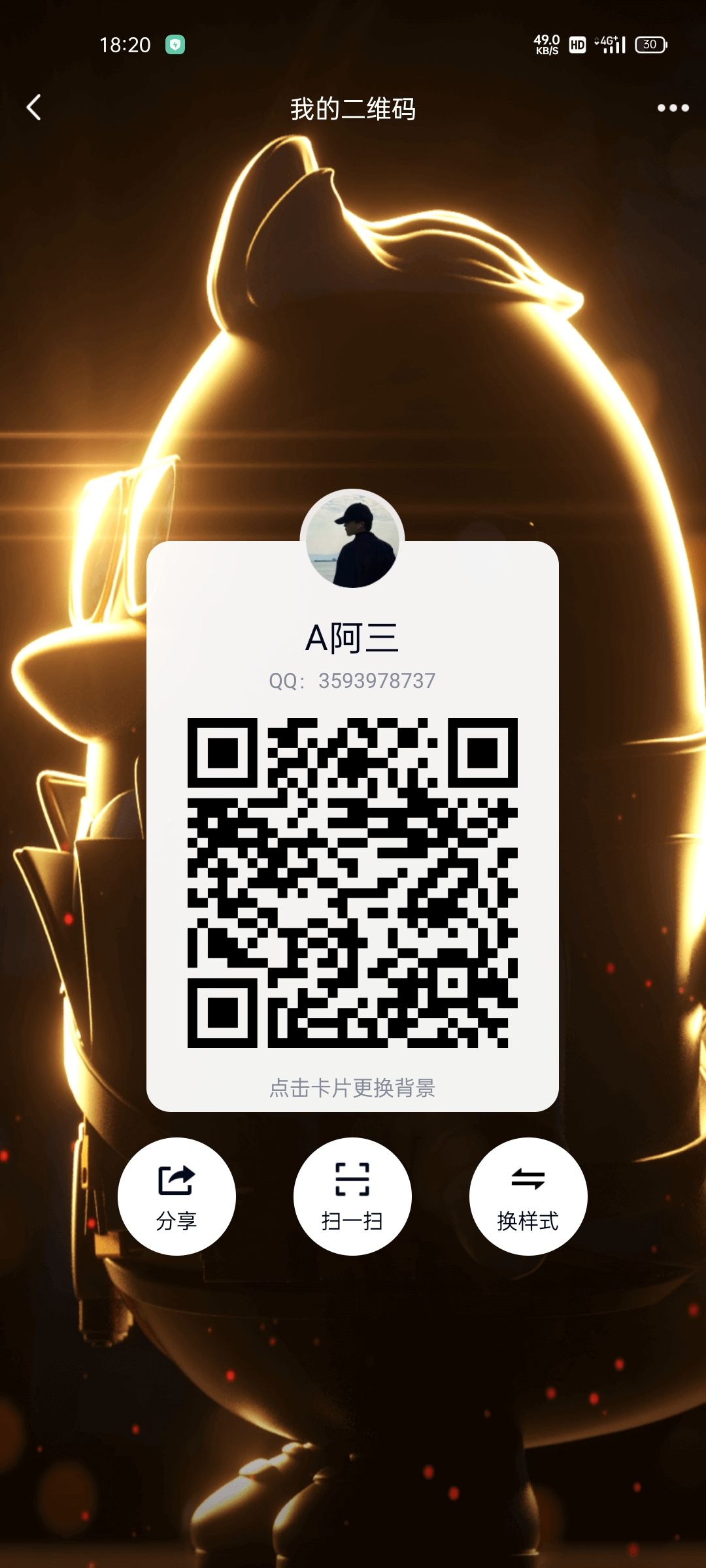 Screenshot_2022-02-13-18-20-55-67_9d26c6446fd7bb8e41d99b6262b17def.jpg
