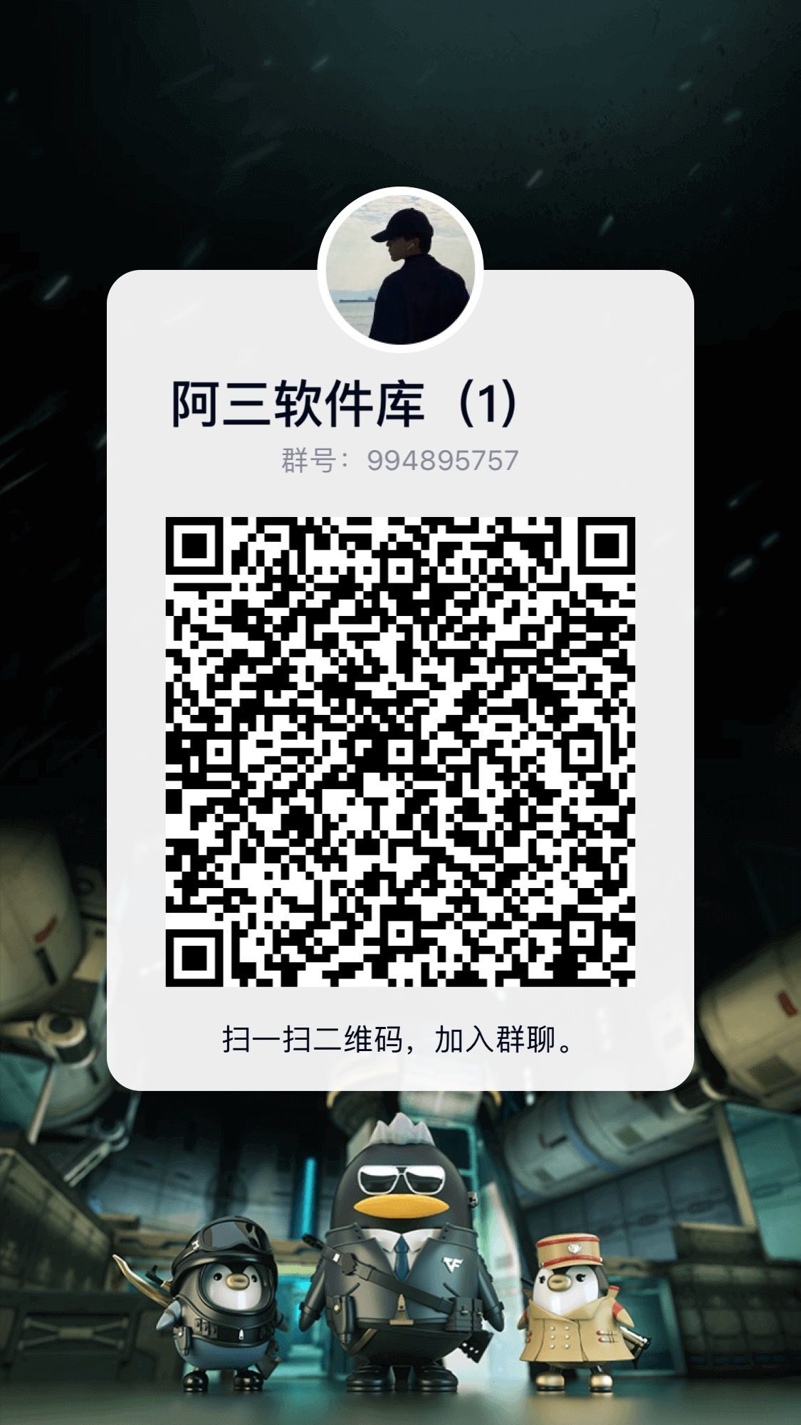 B1E02435-40BF-4908-AD01-7E874CEC0778.jpeg