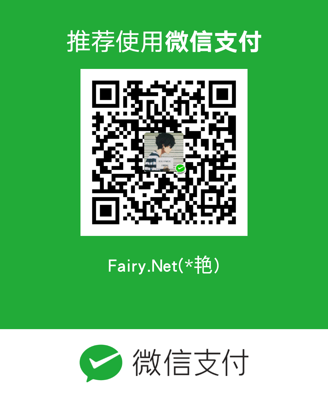 mm_facetoface_collect_qrcode_1652275778704.png