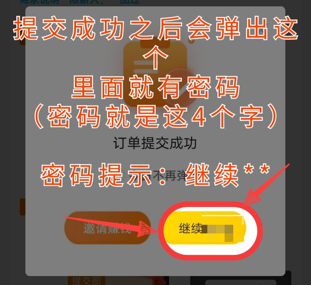 QQ图片20220513142857.jpg