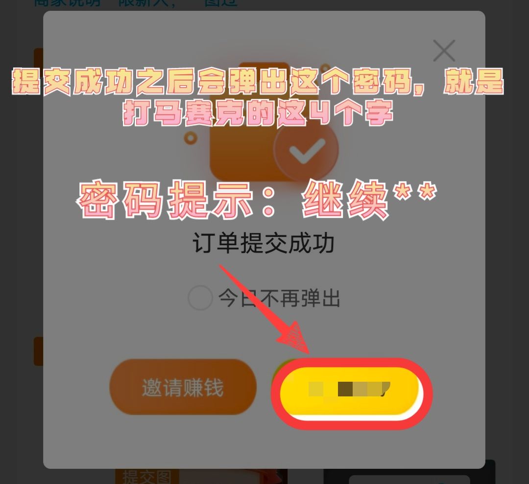 QQ图片20220513142515.jpg