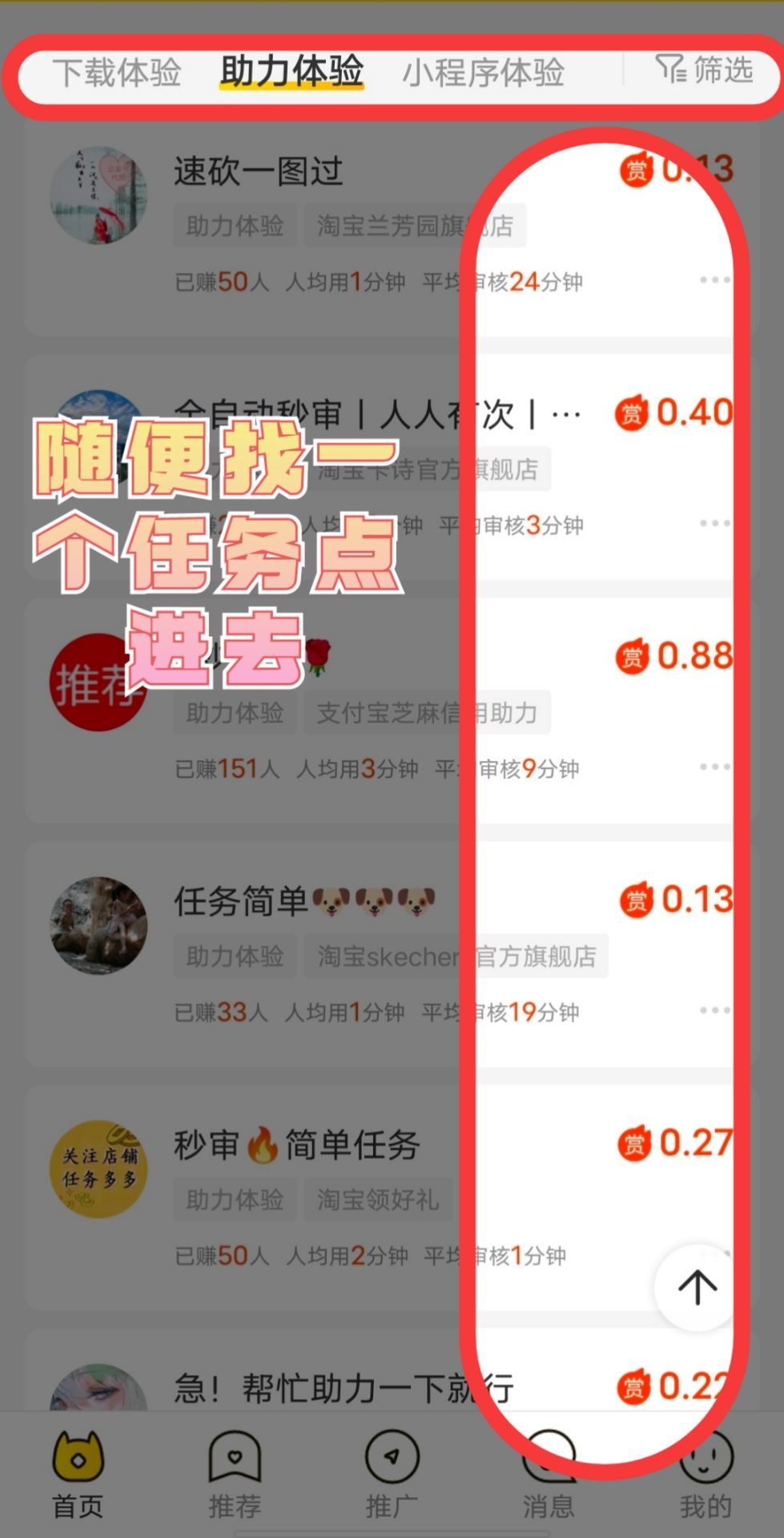 QQ图片20220513142330.jpg
