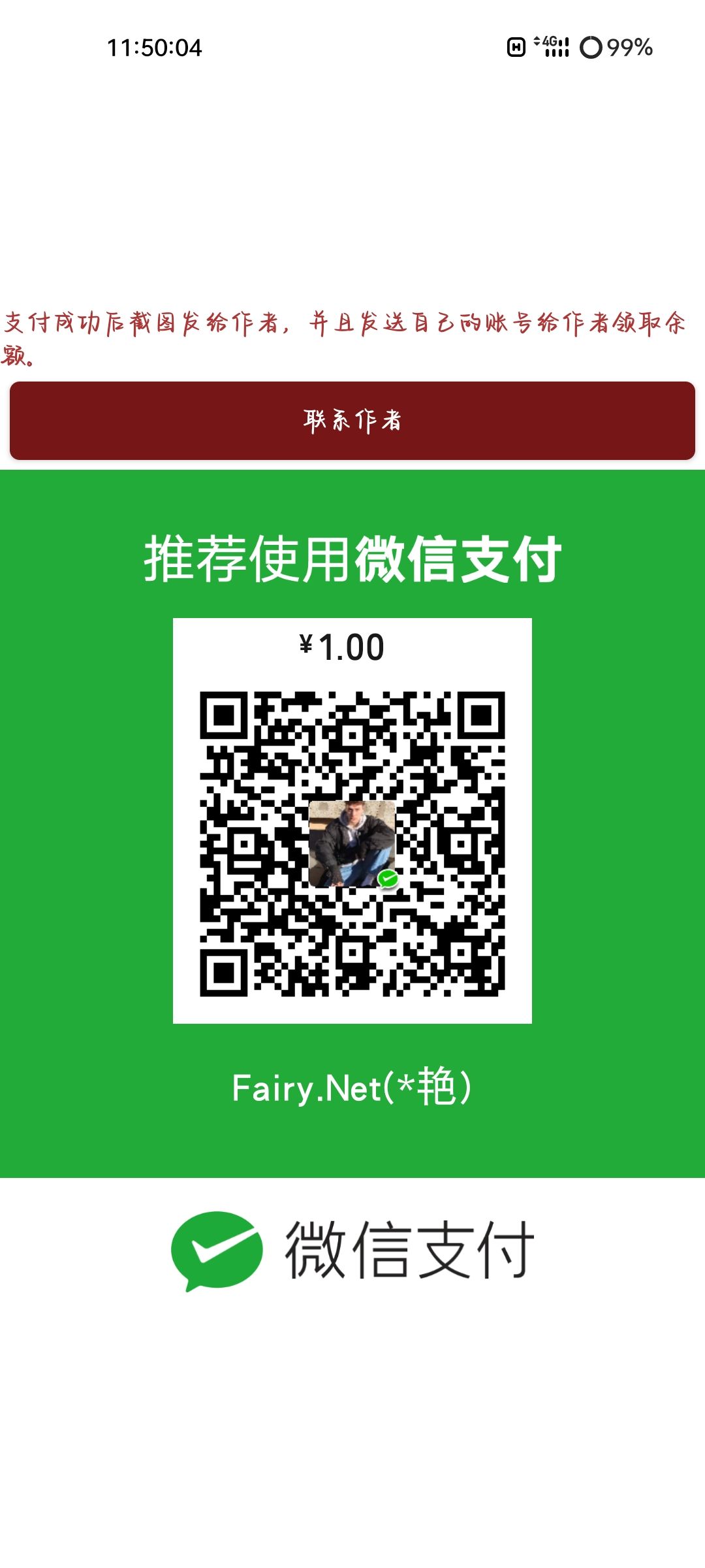 Screenshot_2022-05-15-11-50-04-89_c652f1ae984ec3324741fe22d8425e4c.jpg