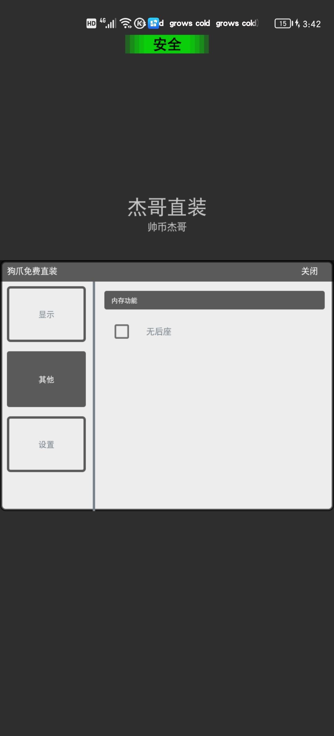 Screenshot_20220522_034256.jpg