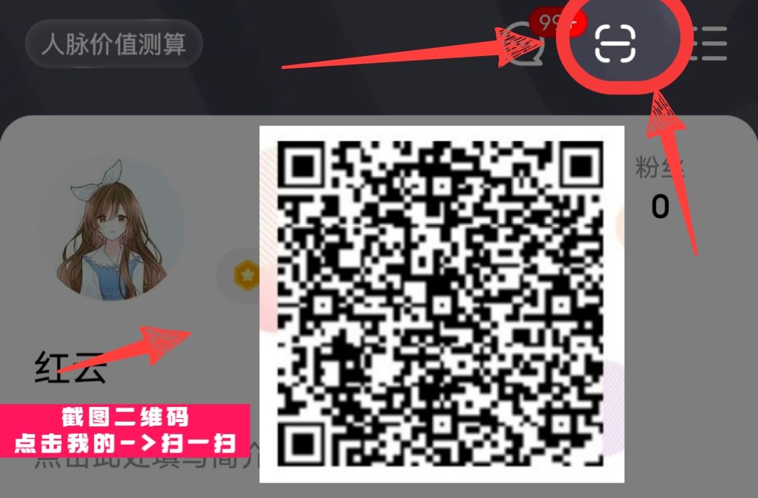 1654062041097.jpg