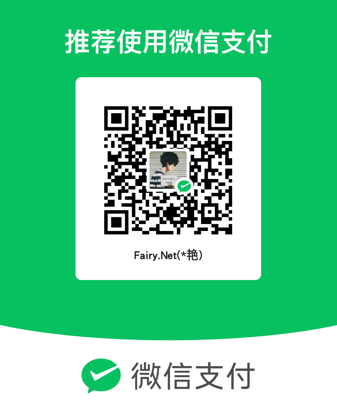 mm_facetoface_collect_qrcode_1654008396736.png