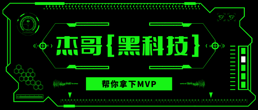 广告2.png